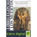 El Libro Egipcio De Los Muertos